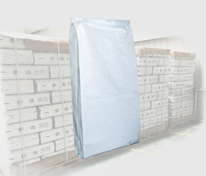 High Barrier Aluminum Foil Vapor Bags